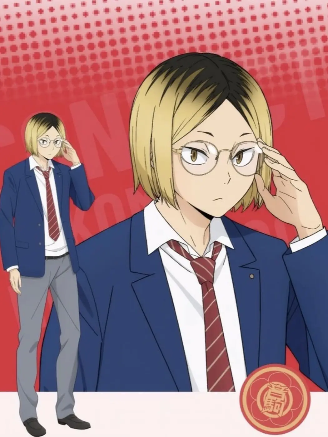 Mui_chel의 안 놀아 주니까 삐진 남친