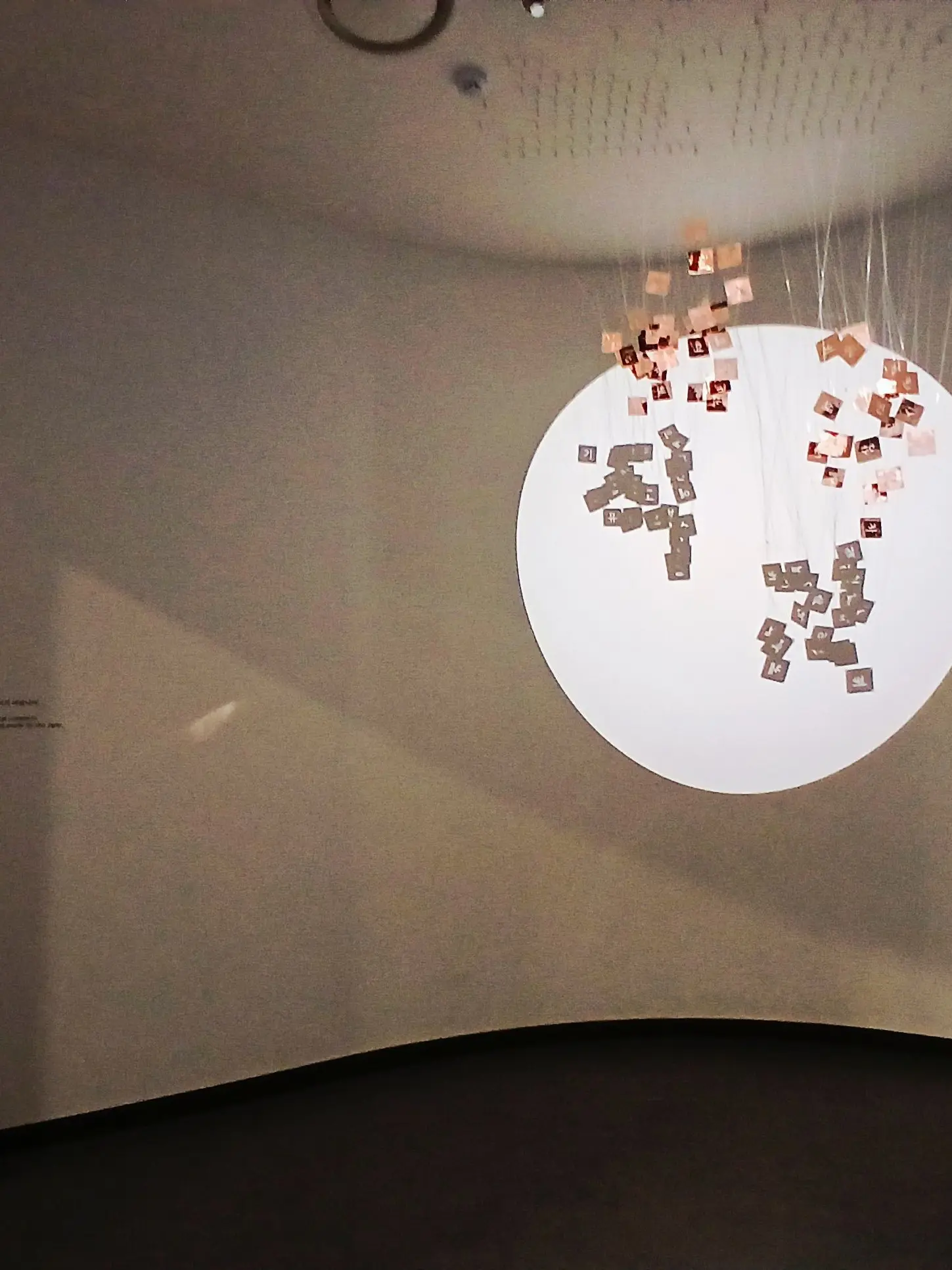 ClumsyHawk8647의 귀멸의 칼날