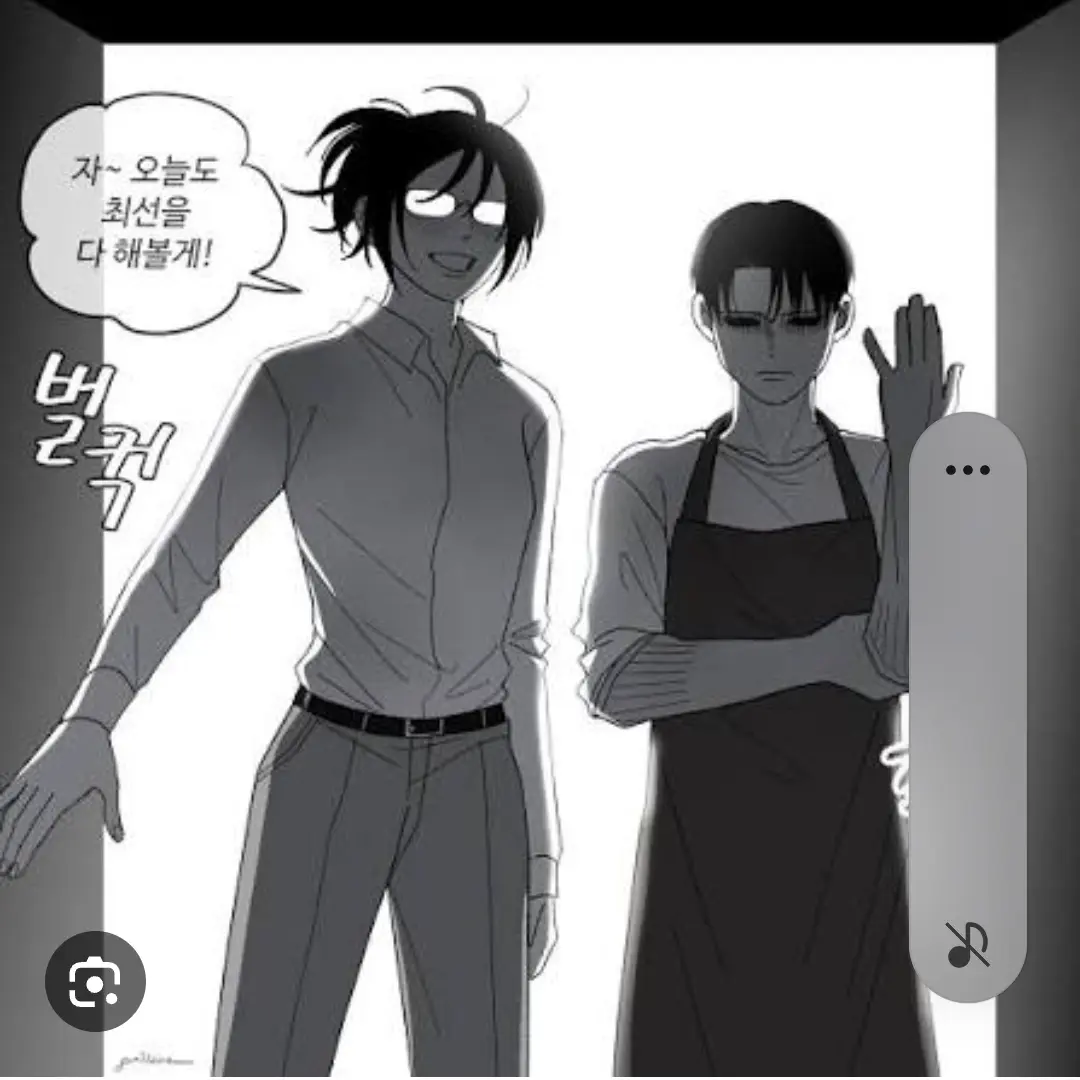 tlqkfsha1113의 인권유린상자에 갇힌 리바이와 한지.?