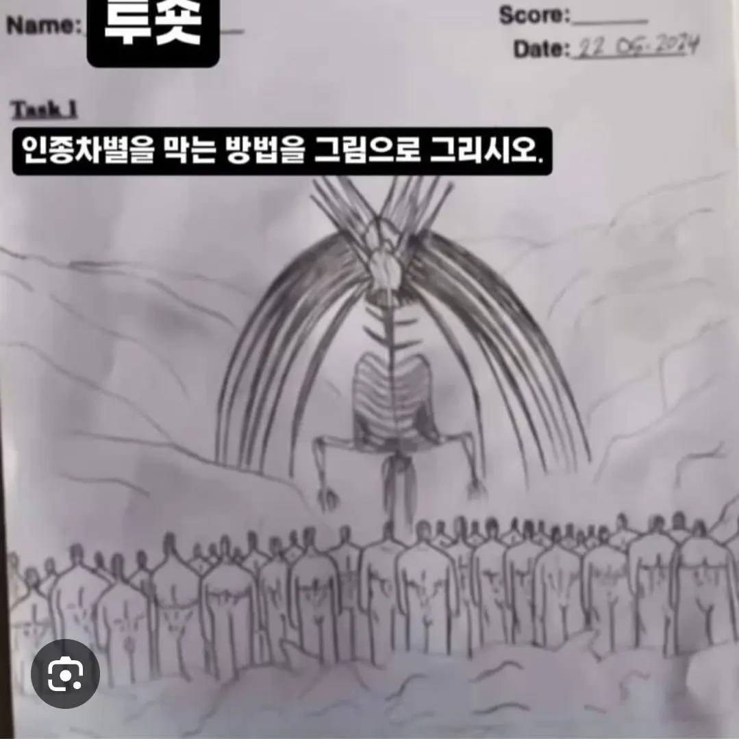 tlqkfsha1113의 인권유린상자에 갇힌 리바이와 한지.?