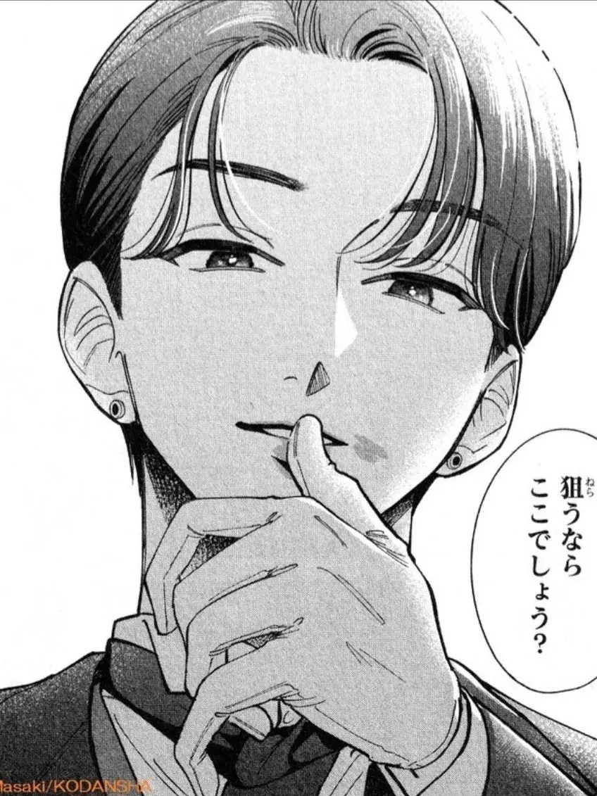 fffsgsgagg의 하나야기