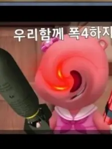 okskcj의 아 뭐하지