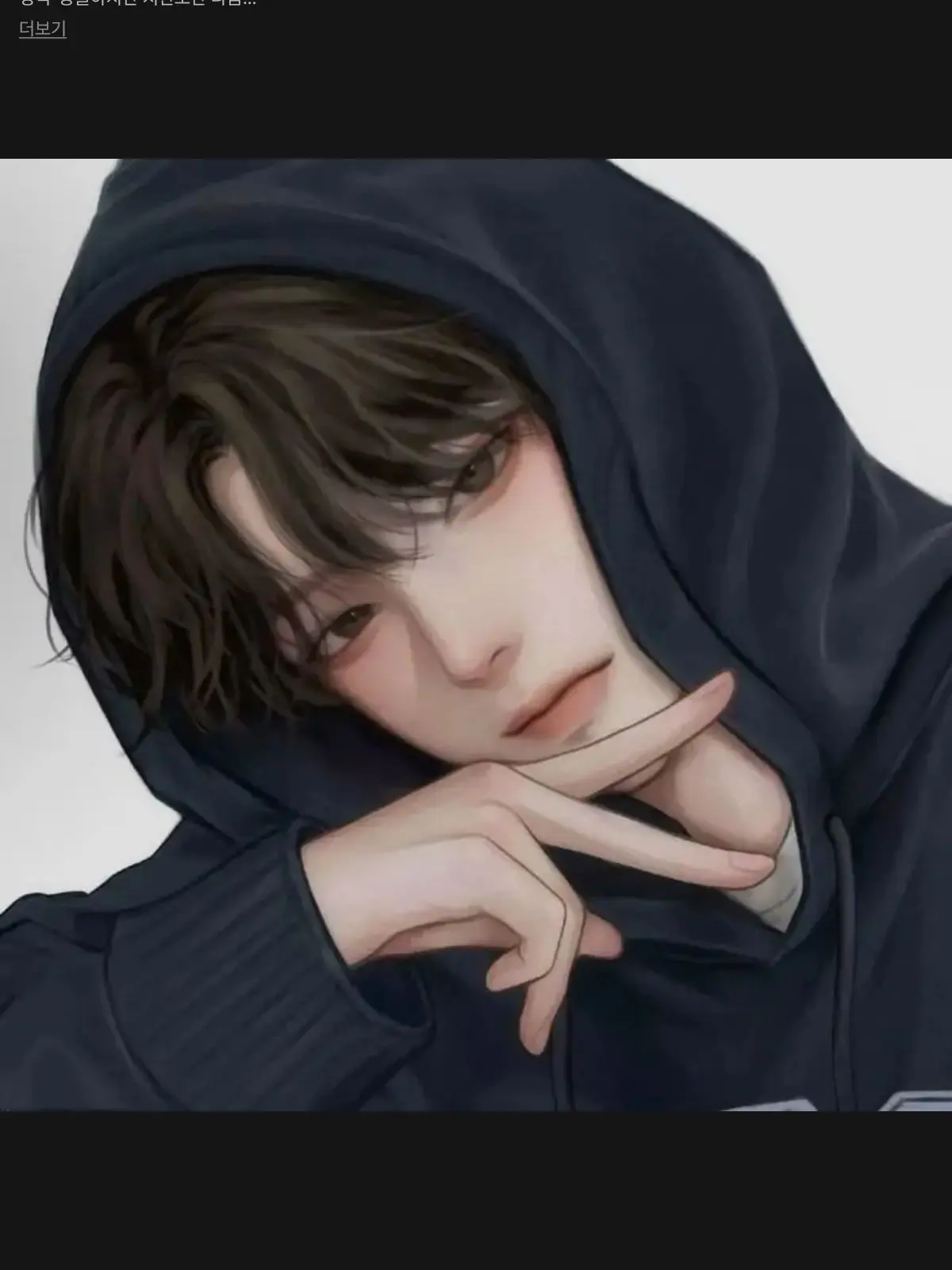 FlatNut1804의 여우야 미안ㅋㅋ