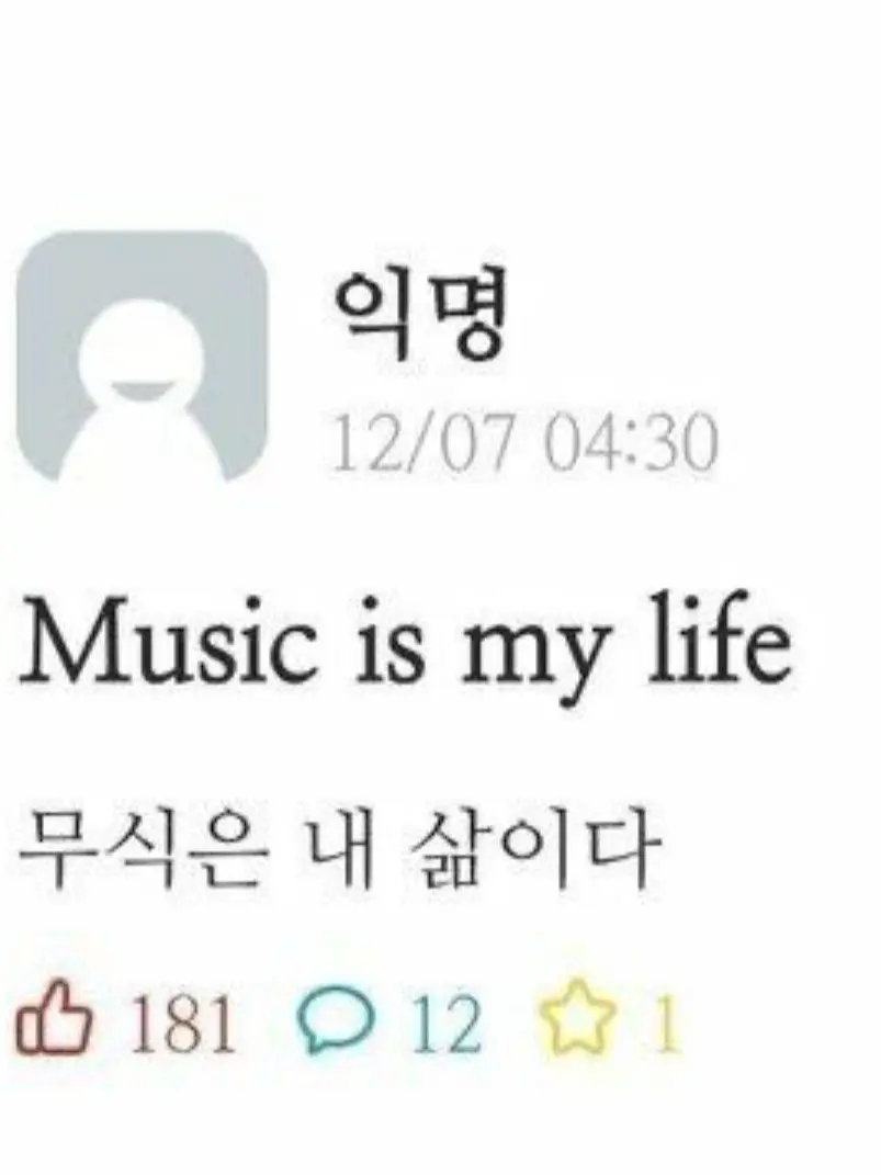 NHH의 만들거는 없는데 피스는 받아야겠음
