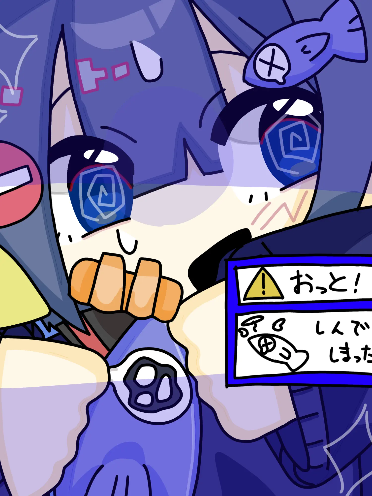 Yowayowaiwasi2의 よわよわいわしについて