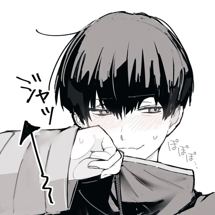 Lynn_0617의 호시나와 설표 수인