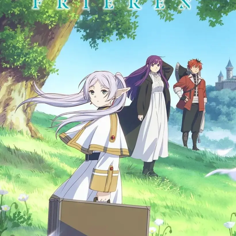 LushBar7492의 장송의 프리렌(상시로 업뎃하겟슴당ㅇ)