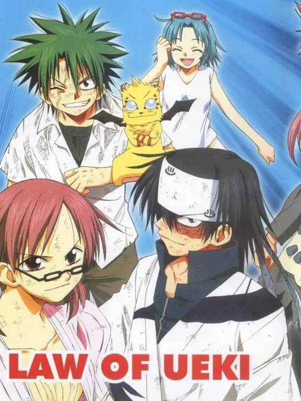 sersrata10042의 배틀짱 수정