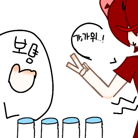 이빨조 대표 이미지
