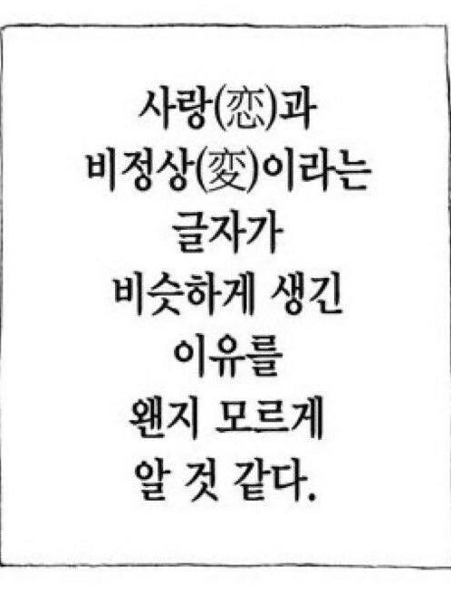 랖녘 대표 이미지
