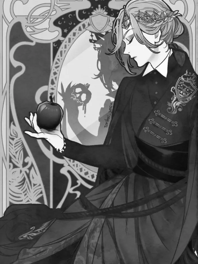 ActiveChunk4446의 アタシを見て ─