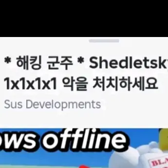 FuzzyHoney8937의 제목뭐하지