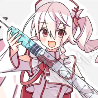 ほら、お尻出してお注射の時間