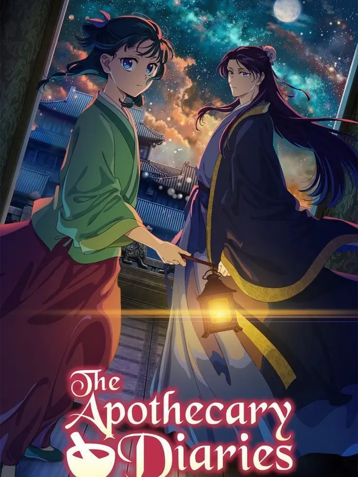 AieahVie0413의 The Apothecary Diaries