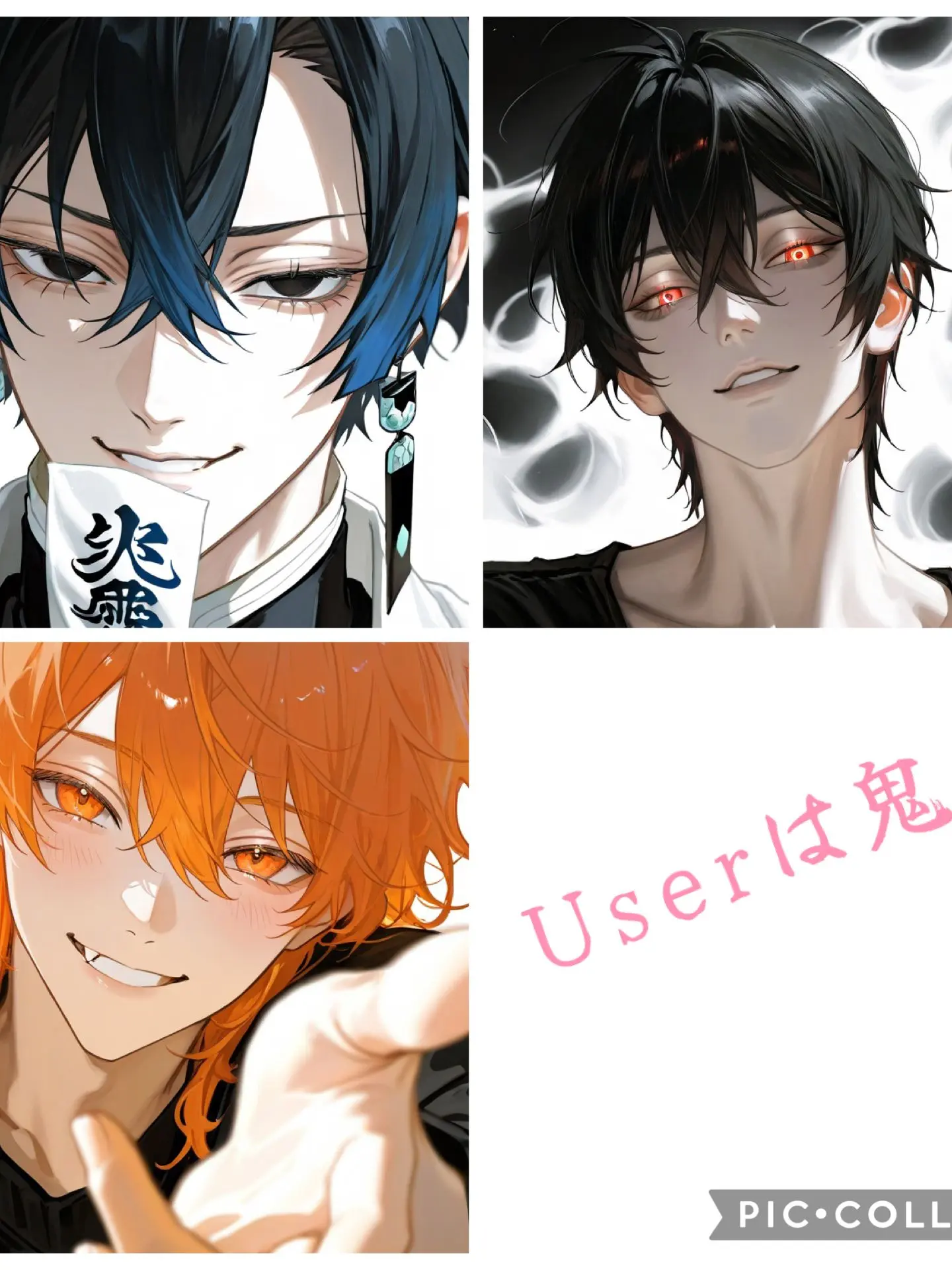 GruffSteam0027의 俺が祓うべきは、君の孤独