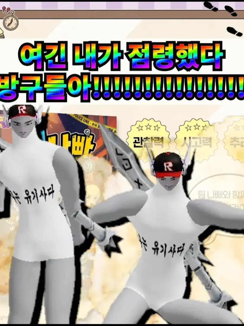 I_have_big_eyes의 우리 우참이가 달라졌어용 호.호.