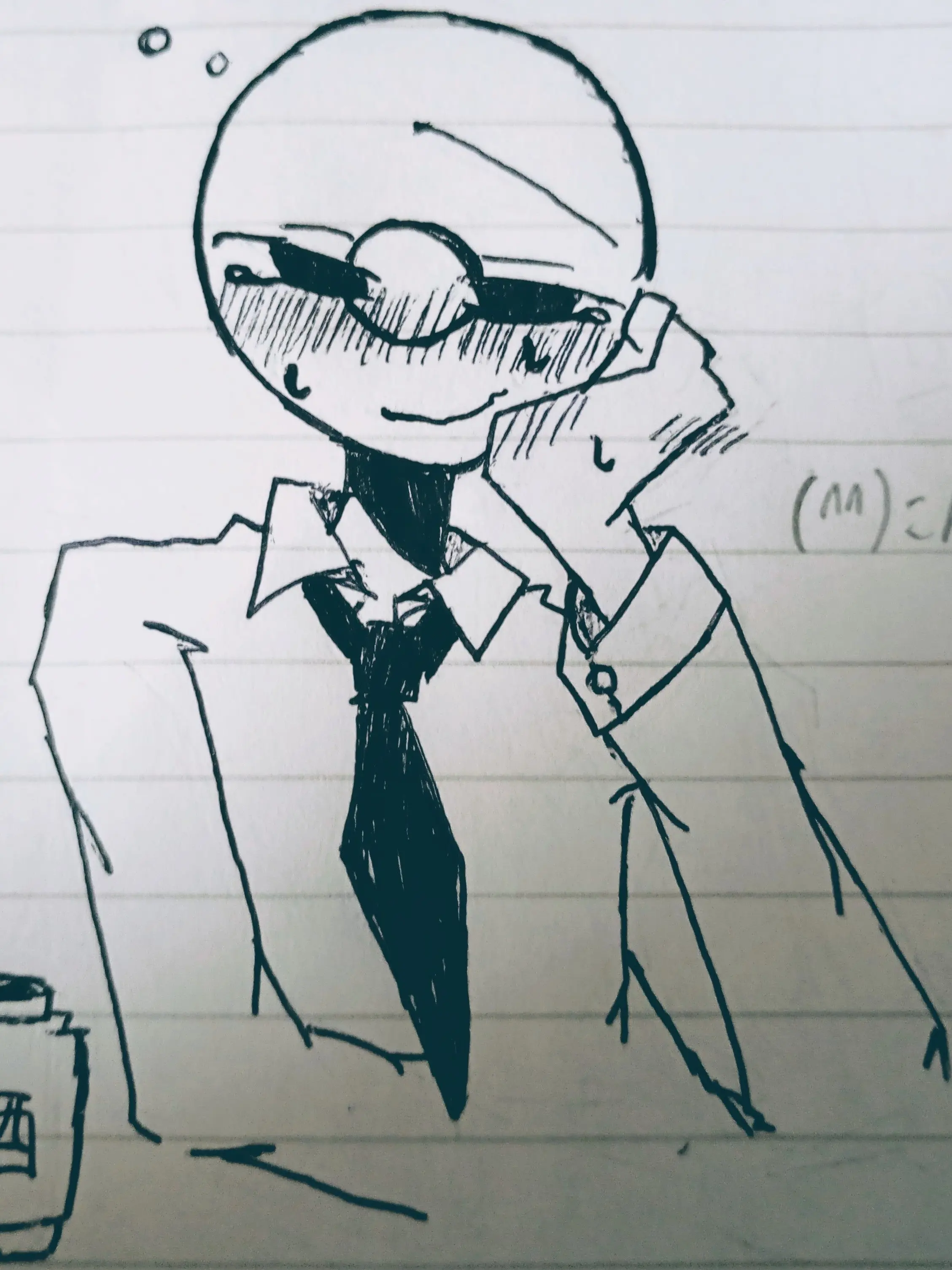 konnitihadayo의 疲れ切った日本