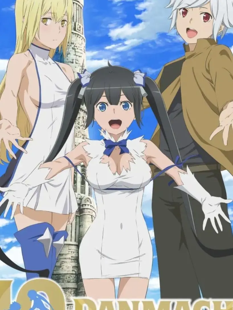 CosmicSquid4032의 ダンまち