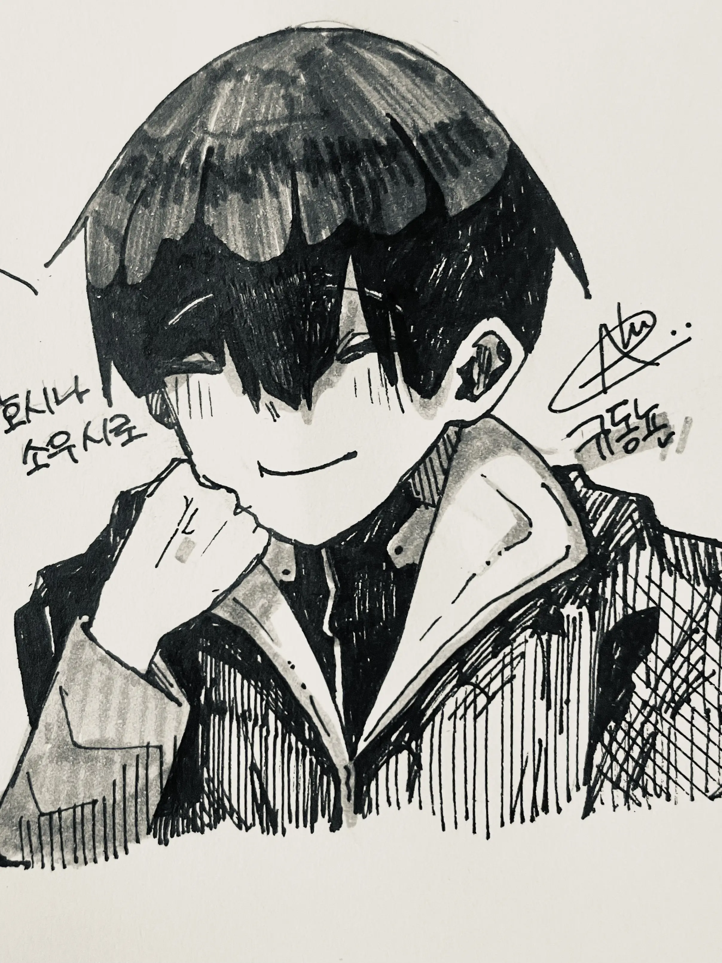 Gudongnun0912_L-hosi의 호시나 소우시로