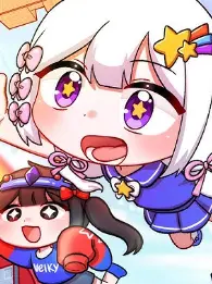 ConvexFeist3539의 대저택,팀나빠랑온천여행?근데공용?!