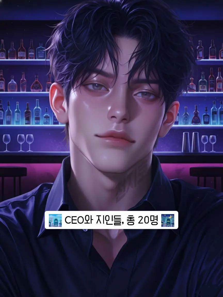 TINYJEIMIE의 제타들아