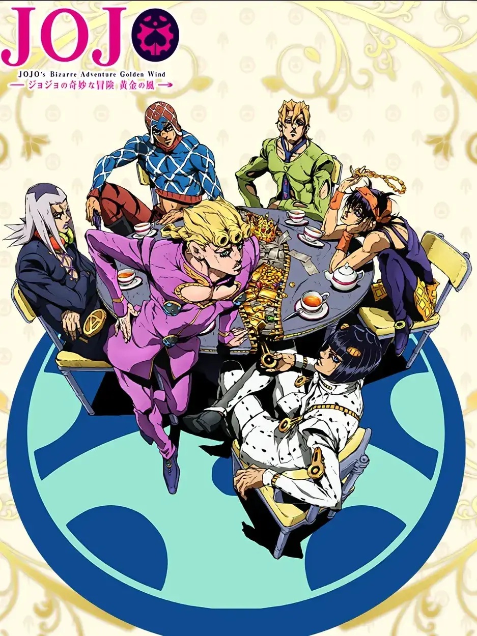 FabricPika2352의 5부 황금의 바람