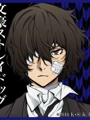 PureStove4105의 太宰さんを救いましょう!