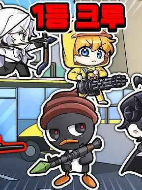 love_makes_me_shine의 유튜버의 우결,연애