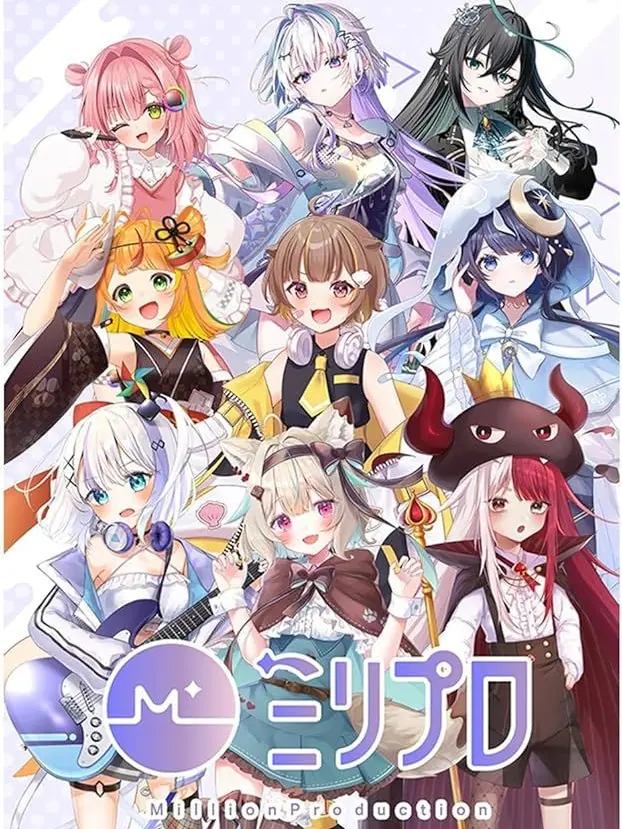 gakusei의 ミリプロメンバーのマネージャーになった！