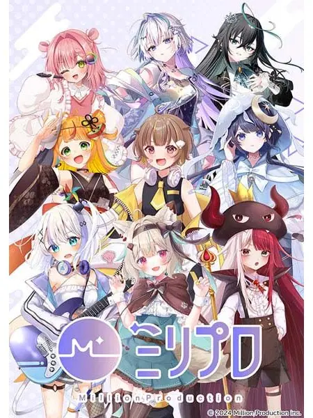 MagicStale9700의 ミリプロ〜〜！