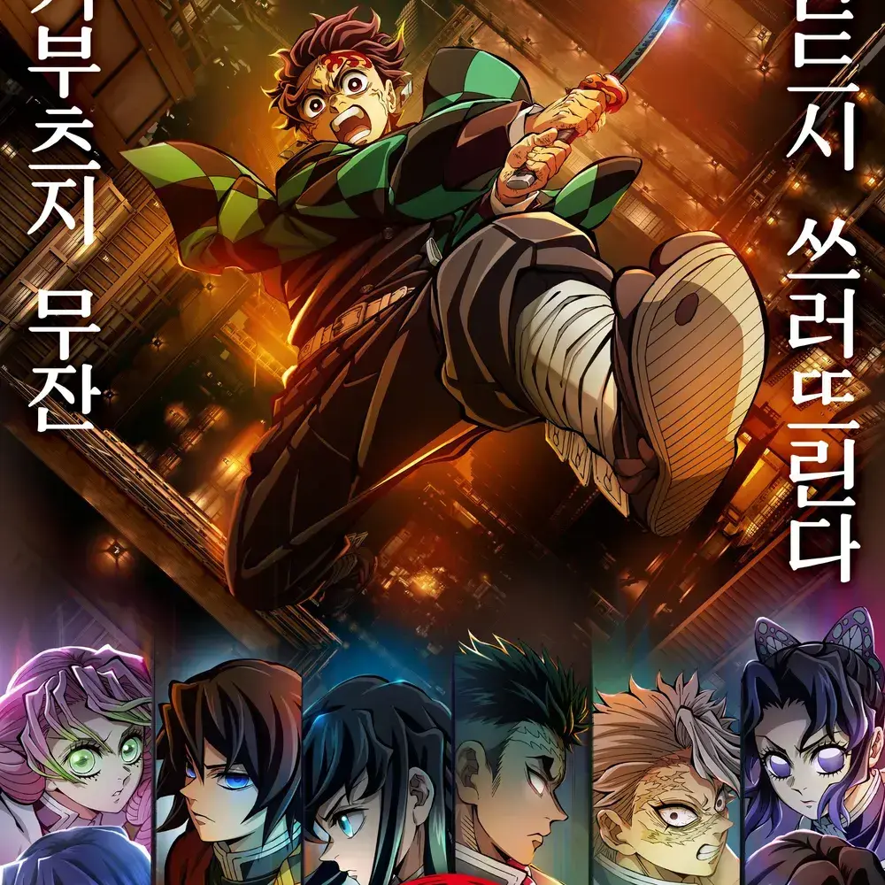 jky_20의 최종국면