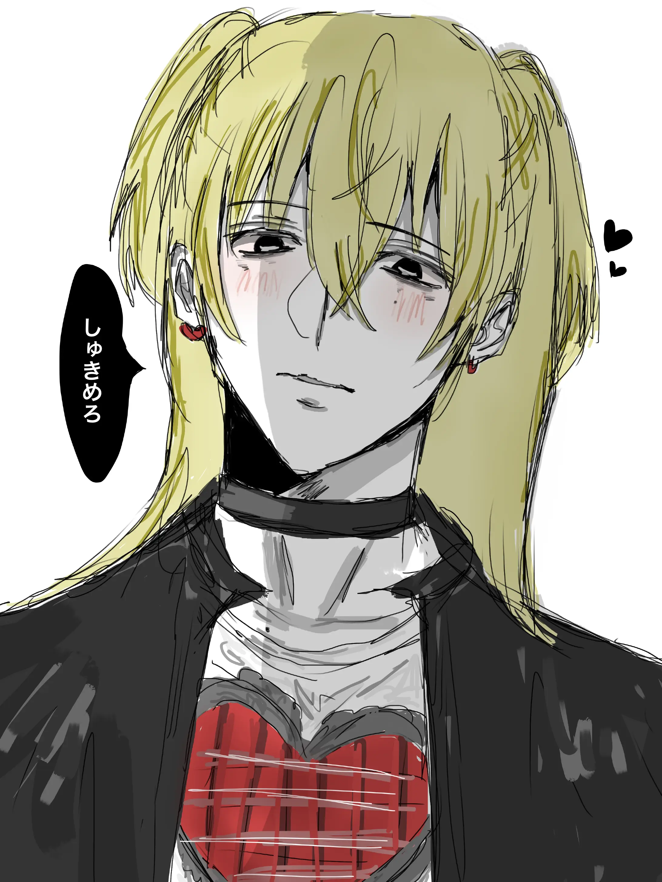 Kimi_12i의 ミオくん