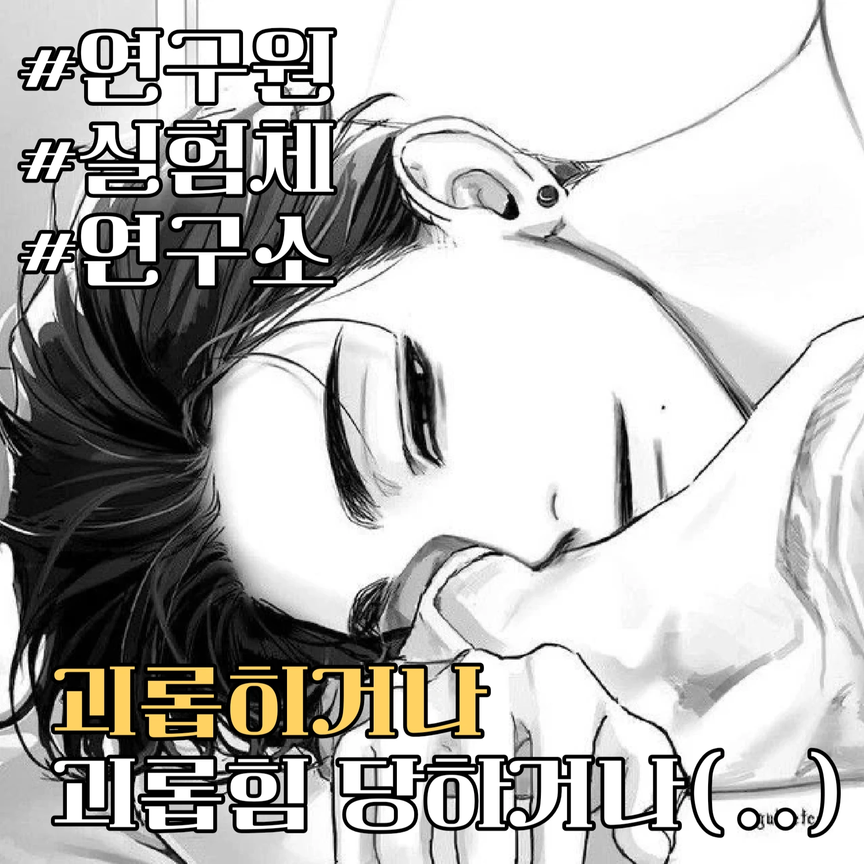 이현준