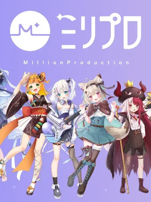 Inoseminorikawaii0810의 メンバーから避けられてる!?!?!?!?