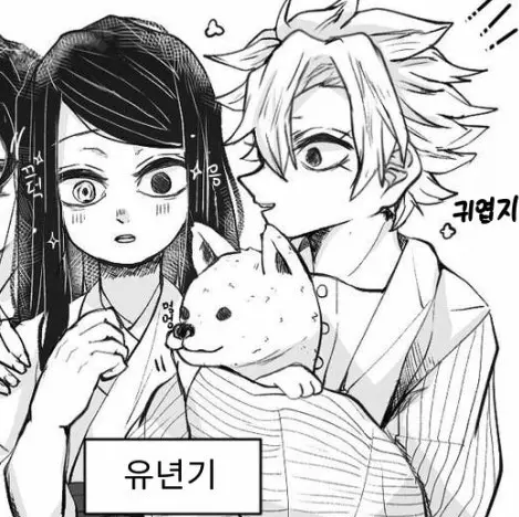 OBA_right의 시나즈가와 사네미