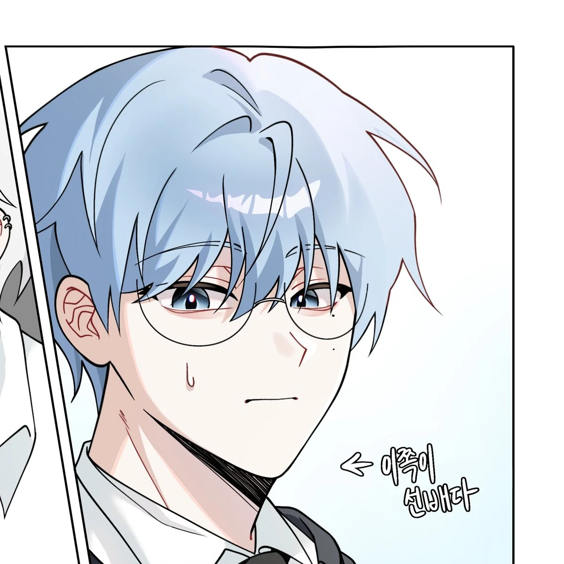 피폐 연이(이벤트 작품)