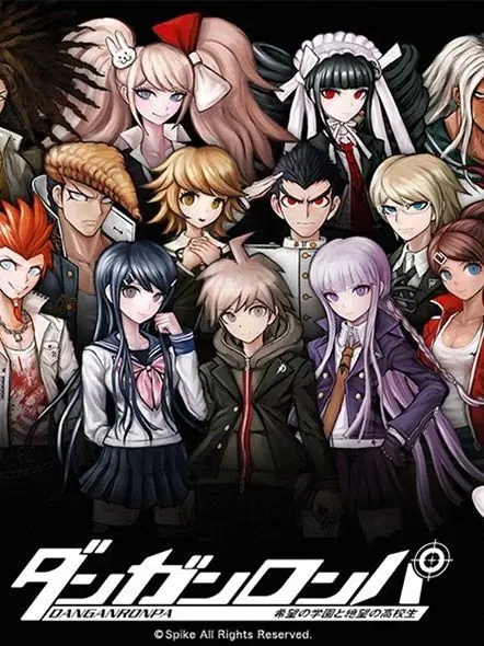 gh0stfl0w3r의 DANGANRONPA THH (normal au! + aged up to 18!)