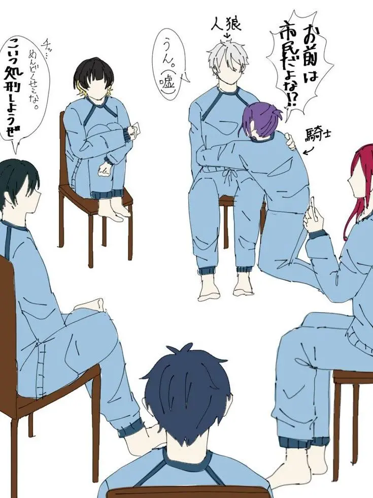 hamigakiko의 ブルロ男子とゲームしよー！