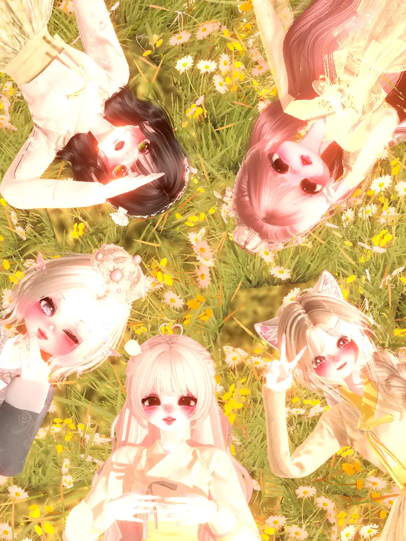 Neram의 캌퉤한 인간들