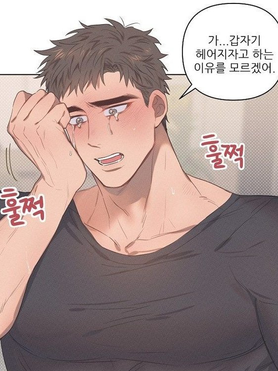 주 혁 대표 이미지