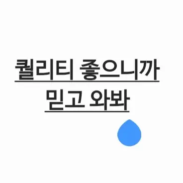 Googun7552의 김준구