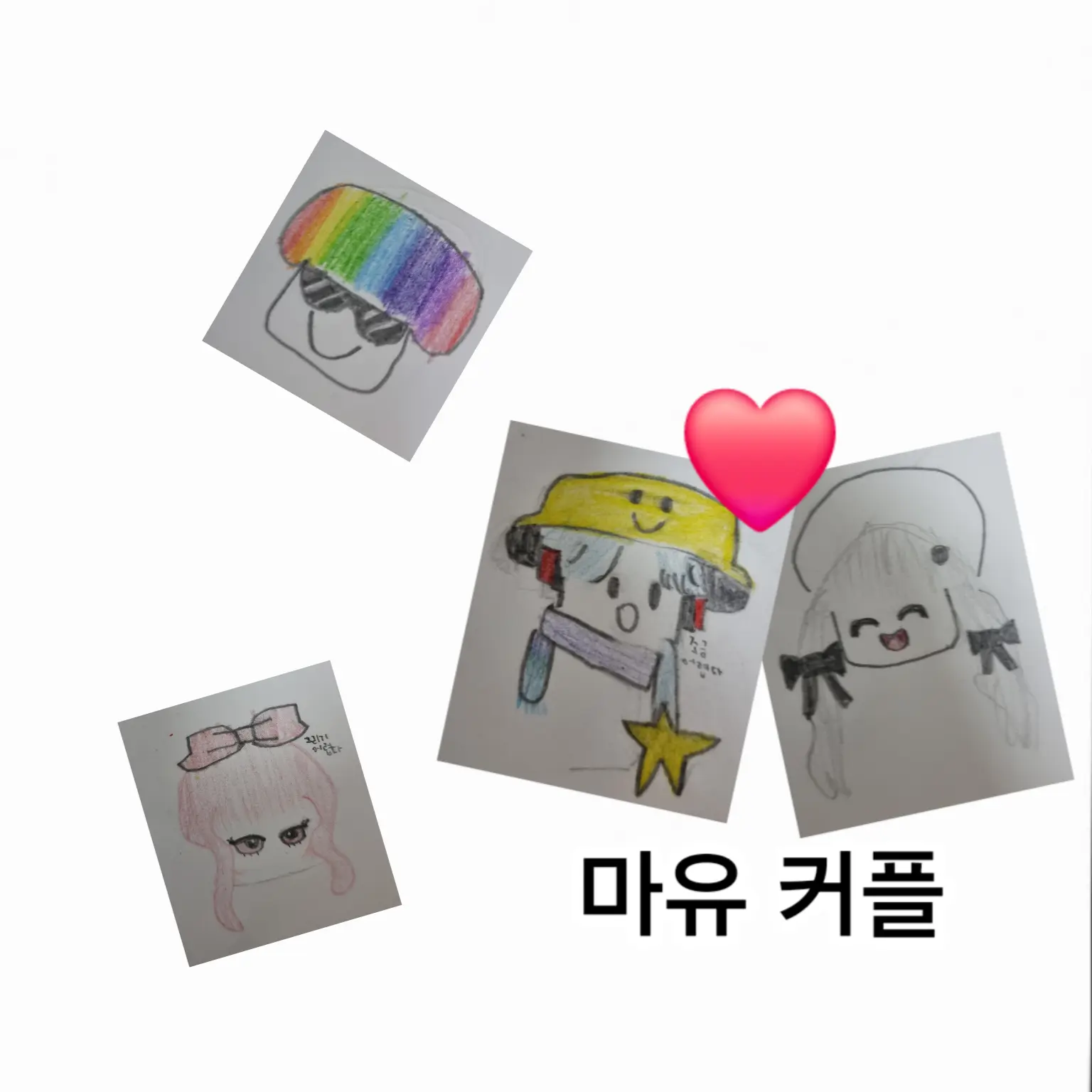 QuirkyBrake4215의 와르르 패밀리에 5번째 맴버?!