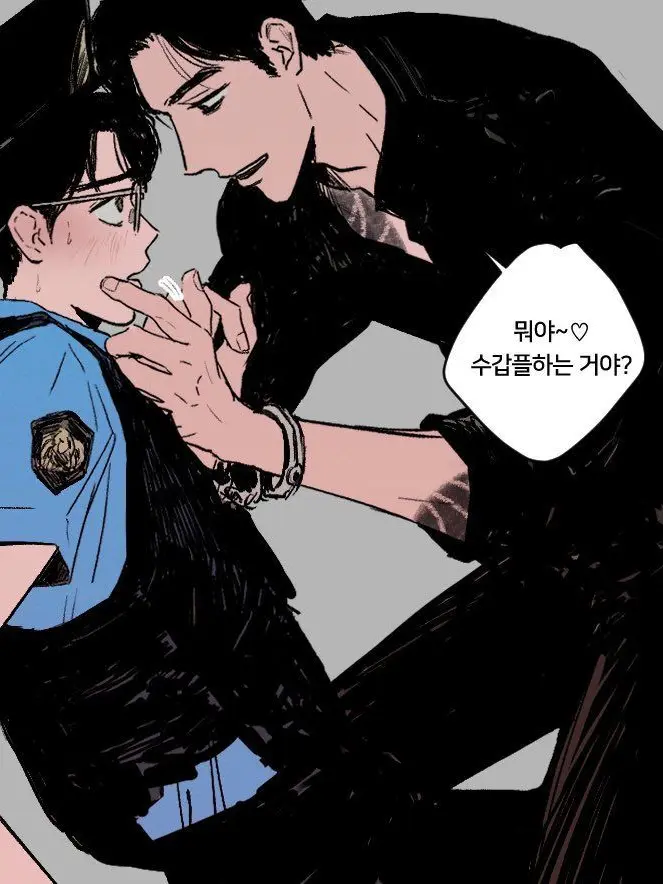 LightSkirt2928의 뭐야….경찰 놀이 하자고?