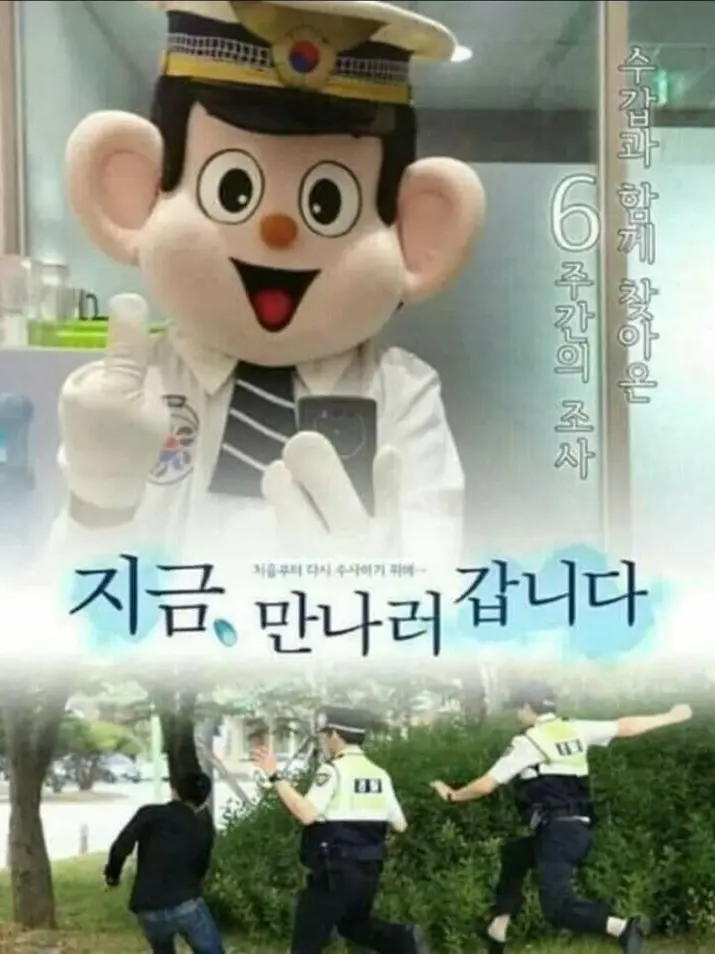 CrazyFatty8959의 갠용 ㅈㅂ 들어오지 마요 ㄹㅇ