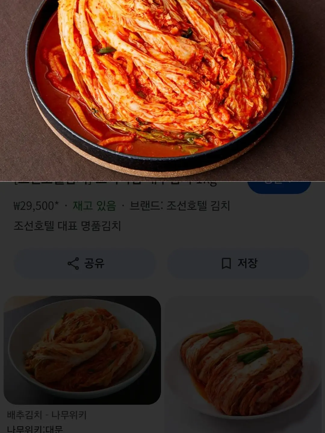 StableJade2068의 아ㅏ아아아아아아아ㅏ앙ㅇ기모띠