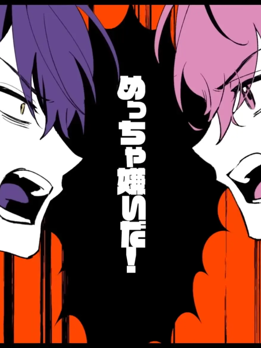 red_fall_29의 ねえねえちょっと聞いてんの