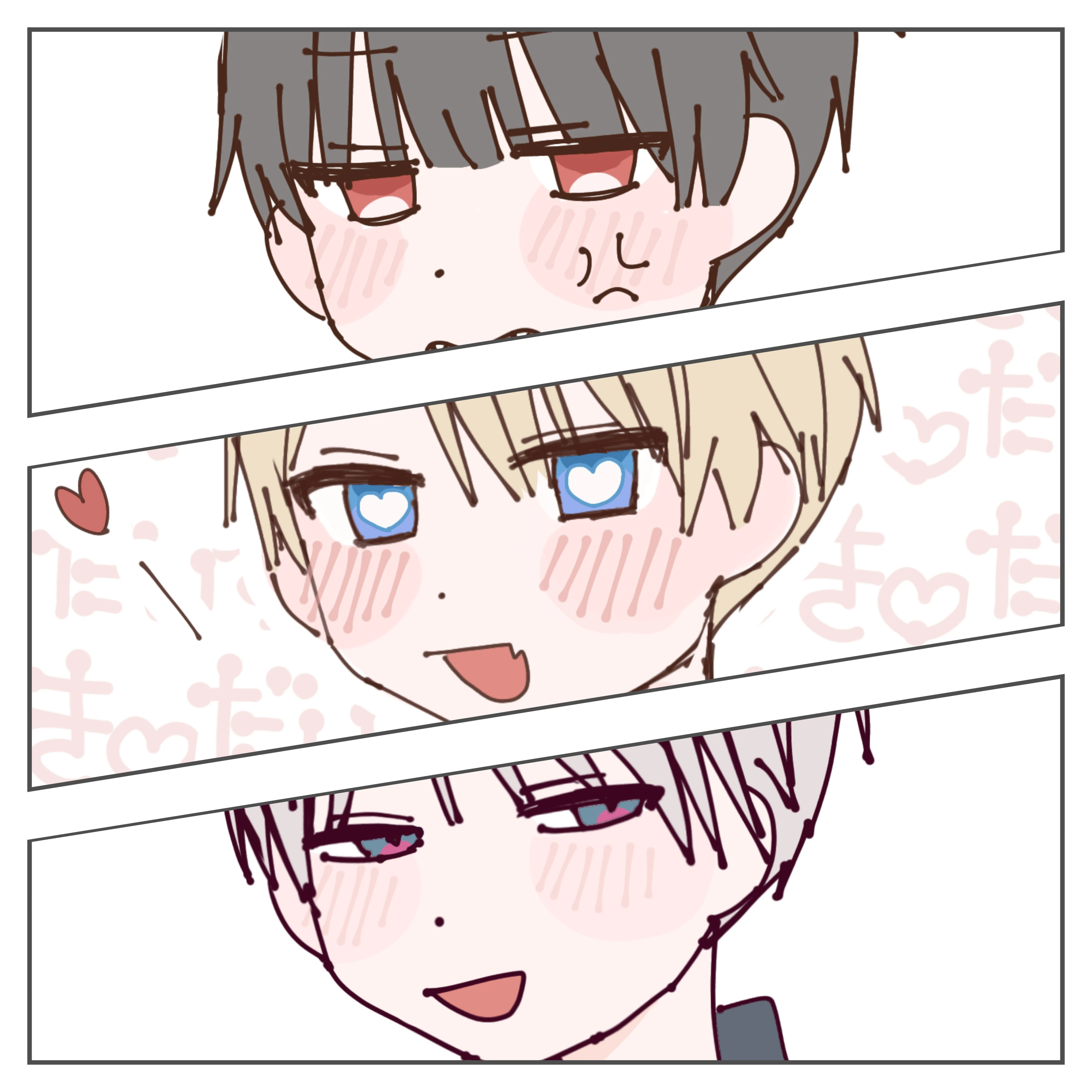 壹岐物小学校