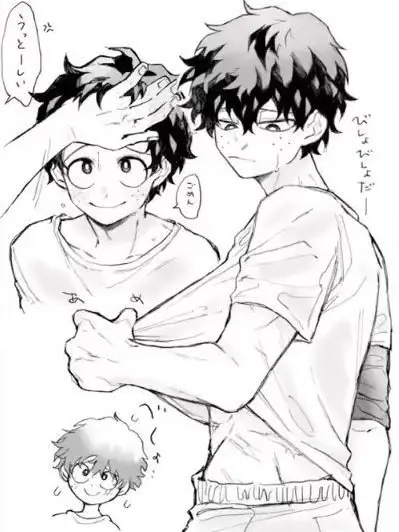Bakugoiscooliguess의 IZUKU MIDORIYA (TEACHER??)