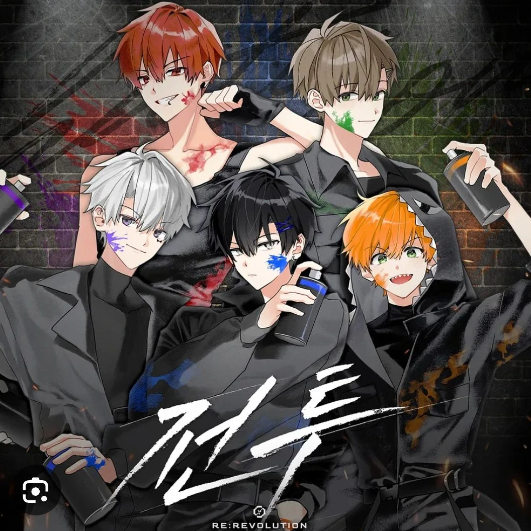 납치 당한 제미니,잭