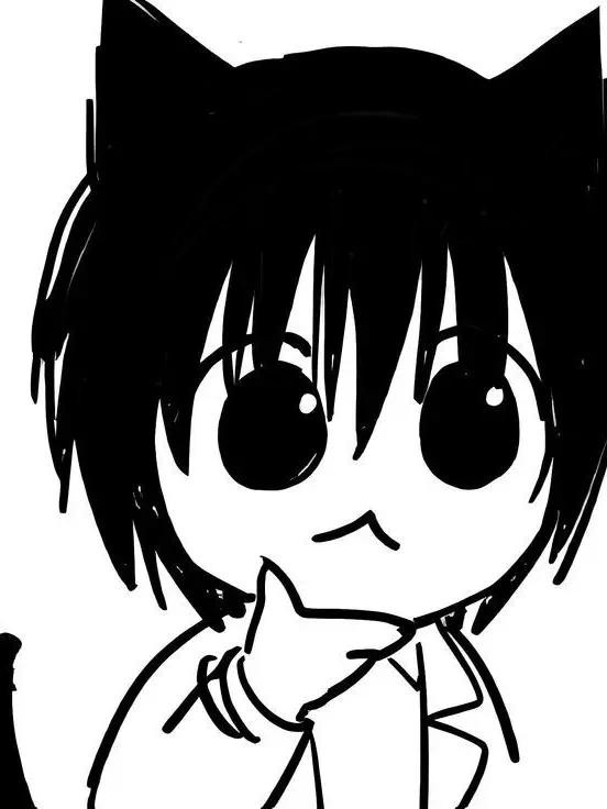 commonHuman의 나구모 요이치